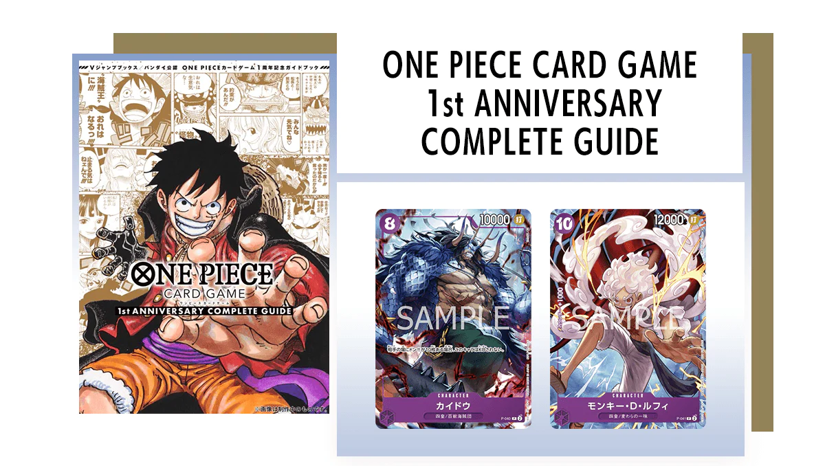 One Piece Promos – Moxie Card Shop