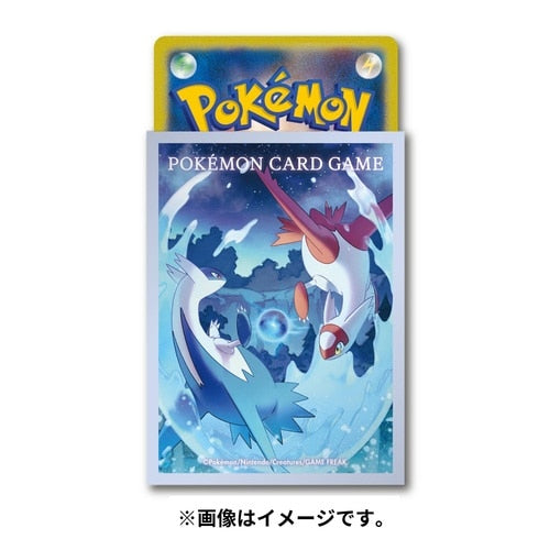 Pokemon "Latios & Latias" Card Sleeves (64 count)