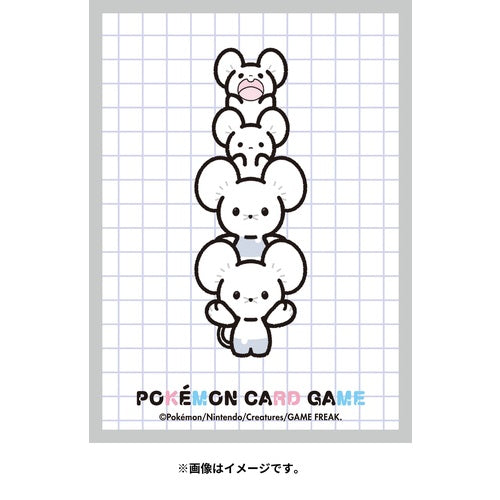 Pokemon "Tandemaus Family" Card Sleeves (64 count)