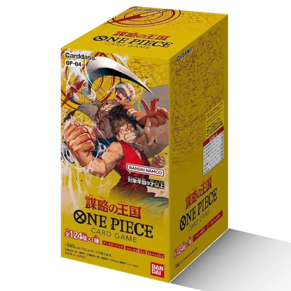 One Piece Kingdoms of Intrigue Booster Box (謀略の王国 OP-04) [JP