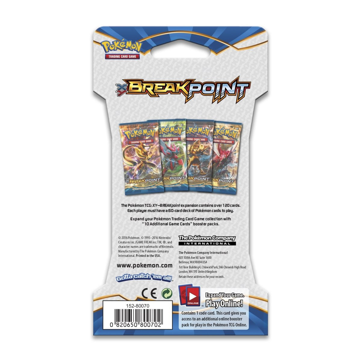 XY BREAKpoint Sleeved Booster Pack