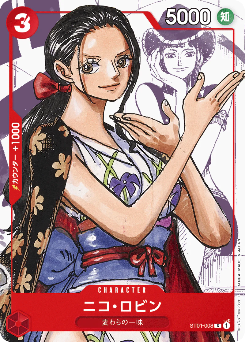 One Piece 25th Anniversary Romance Dawn Premium Card Collection