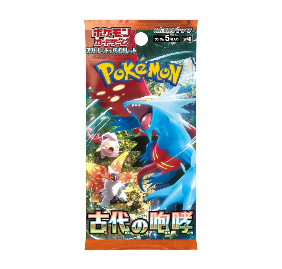 Ancient Roar Booster Pack (古代の咆哮) – Moxie Card Shop