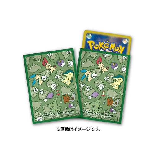 Pokémon TCG: Eevee Friendship Card Sleeves (65 Sleeves)
