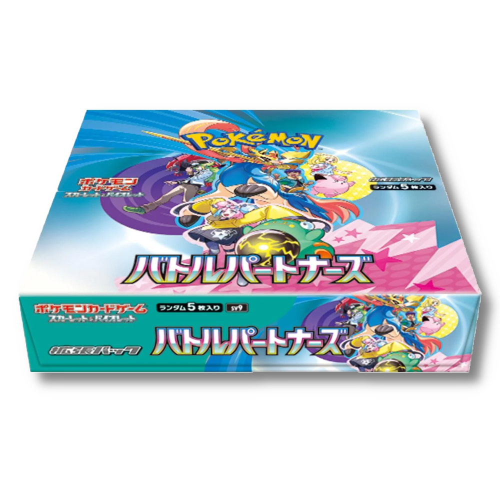 Battle Partners Booster Box (バトルパートナーズ)