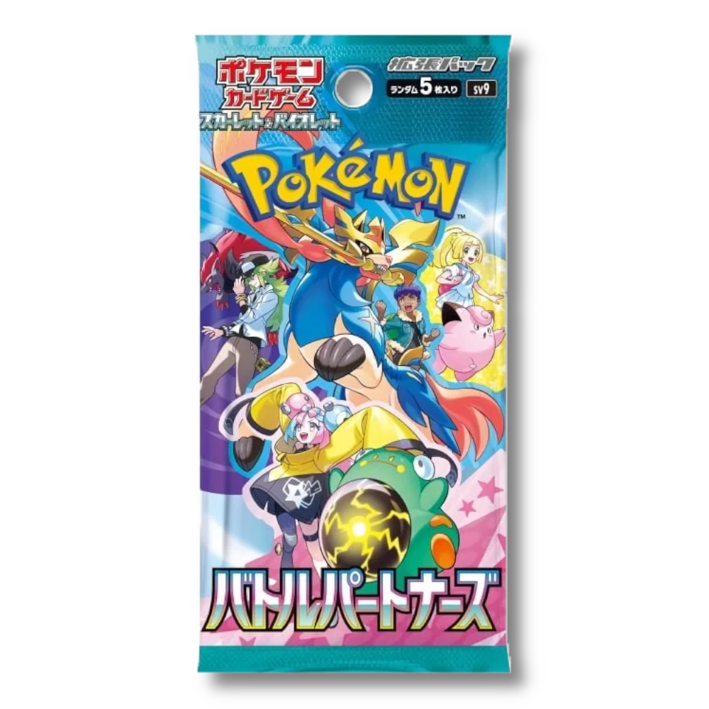 Battle Partners Booster Box (バトルパートナーズ)