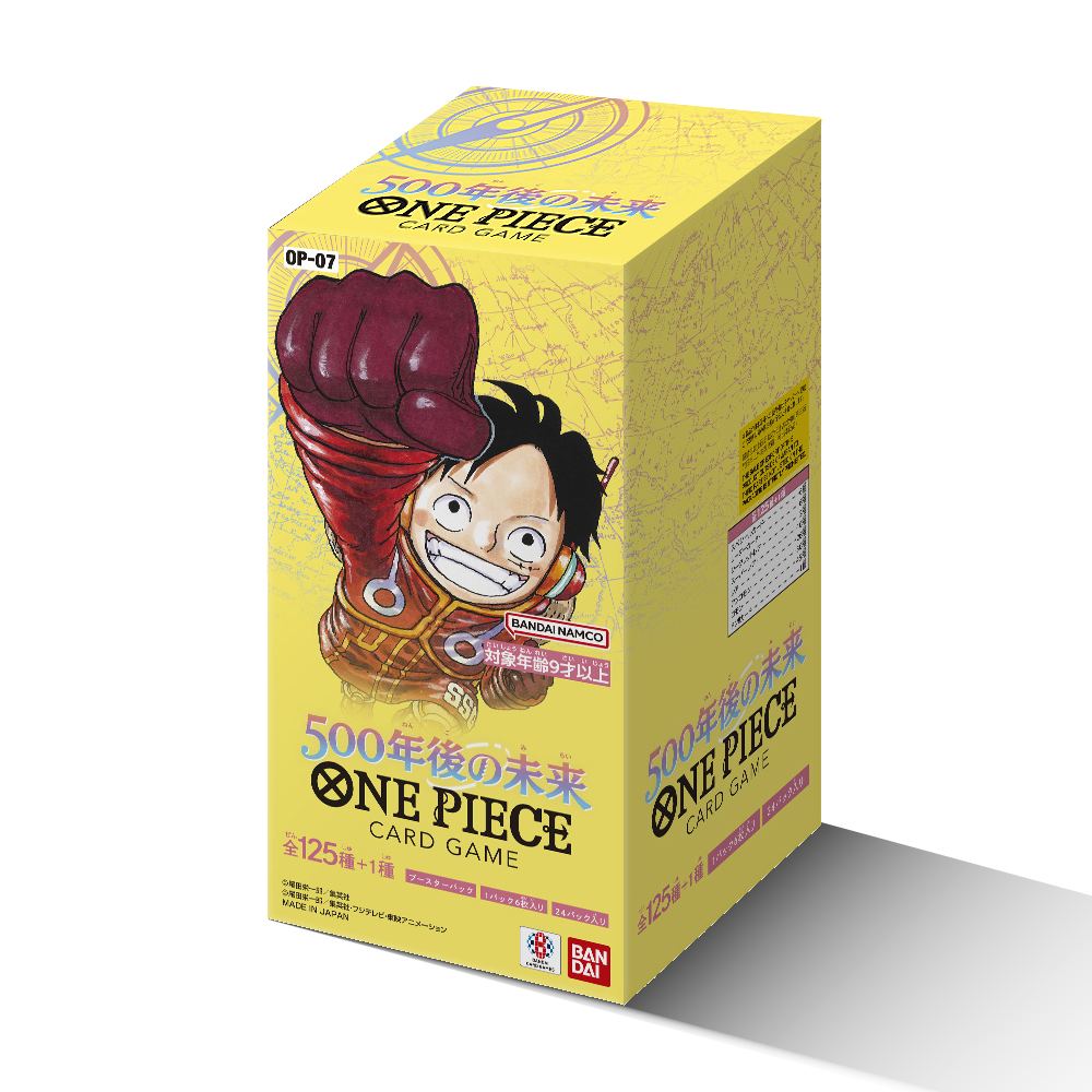 Bandai One Piece Booster Pack Sealed One Piece TCG: "500 Years Into The Future" English Booster Pack (OP07) - 12 Cards, Sealed One Piece Trading Cards Bandai One Piece Booster Pack Sealed One Piece TCG: "500 Years Into The Future" English Booster Pack (OP07) - 12 Cards, Sealed One Piece Trading Cards