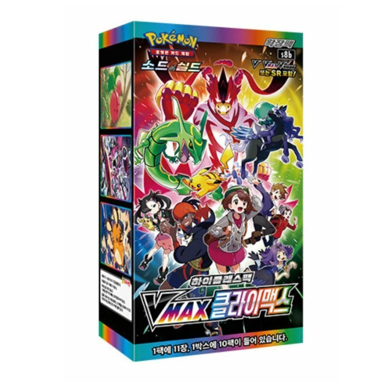 VMAX Climax Booster Box (VMAX 클라이맥스)