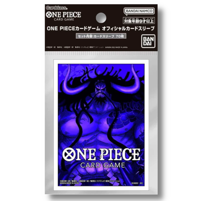 One Piece "Kaidou" Official #1 Card Sleeves (70 count)