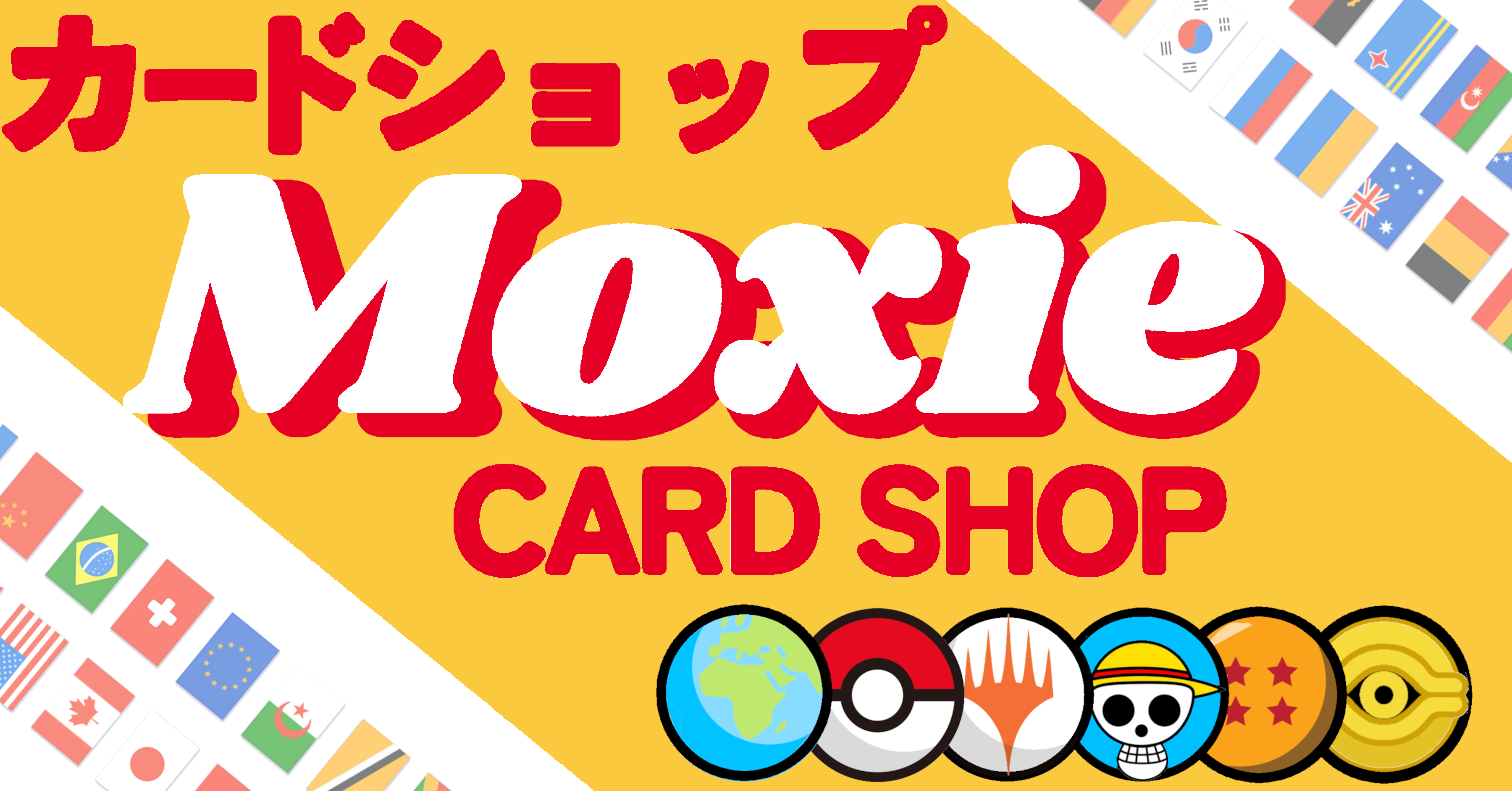 Your international card shop! TCG exclusives from around the world. Moxie Card Shop Your international card shop! TCG exclusives from around the world. Moxie Card Shop