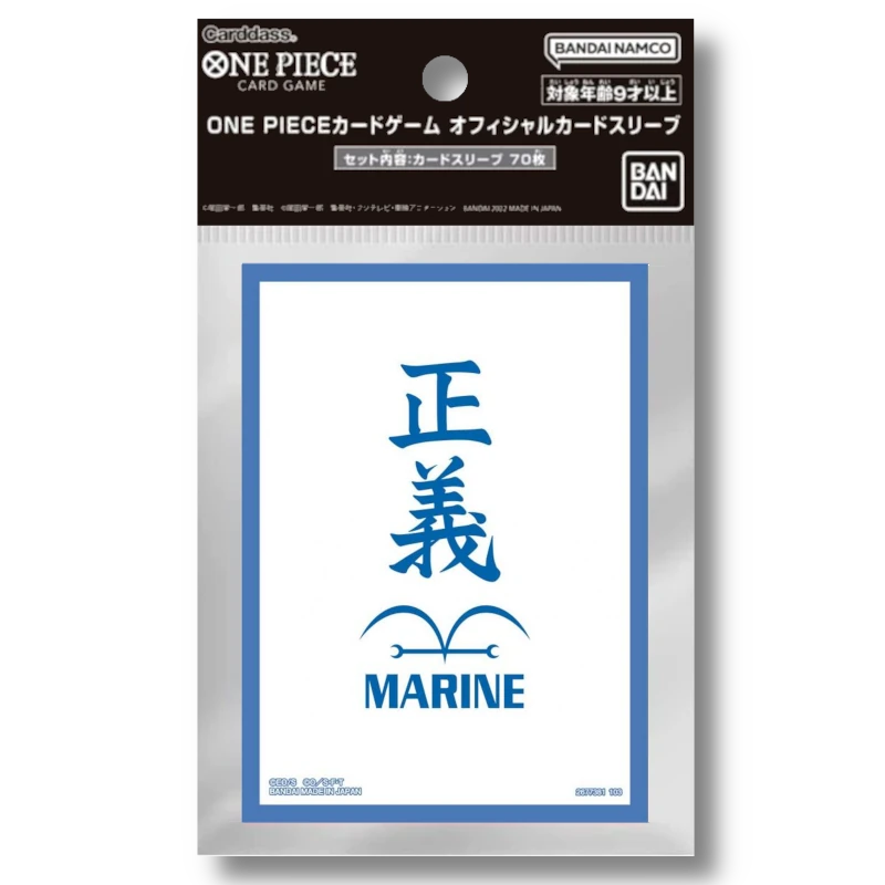 One Piece "Navy" Official Card Sleeves #3 (70 count) Moxie Card Shop One Piece "Navy" Official Card Sleeves #3 (70 count) Moxie Card Shop
