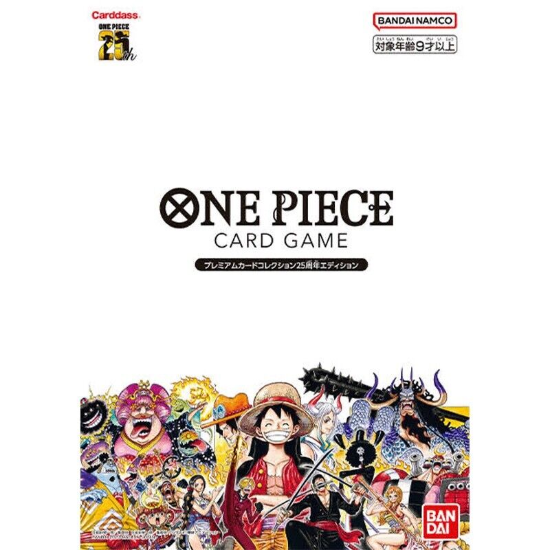 One Piece 25th Anniversary Romance Dawn Premium Card Collection