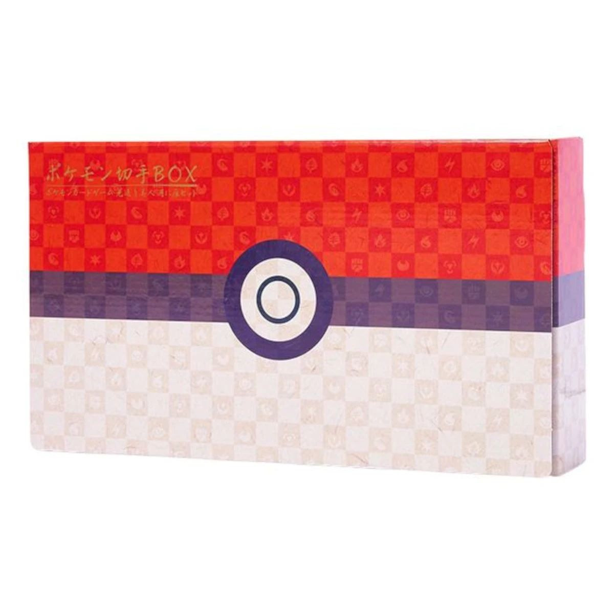 Pokemon Stamp Box—Beauty Looking Back & Moon Goose