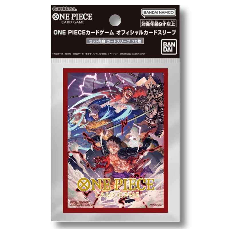One Piece Game Official Site ONE PIECE Official Card Sleeves UTA Halloween Limited Edition 70pcs, Protect Your Trading Cards One Piece Black Deck One Piece Game Official Site ONE PIECE Official Card Sleeves UTA Halloween Limited Edition 70pcs, Protect Your Trading Cards One Piece Black Deck