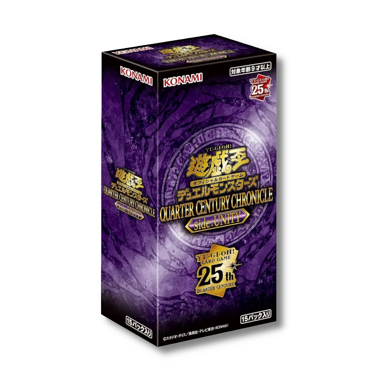 Yu-Gi-Oh Quarter Century Chronicle UNITY & PRIDE Bundle