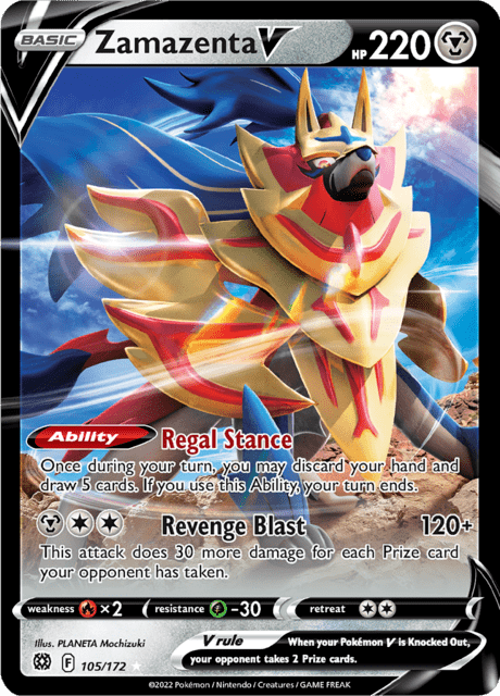Zamazenta V