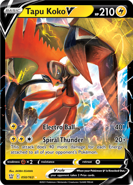 Tapu Koko V