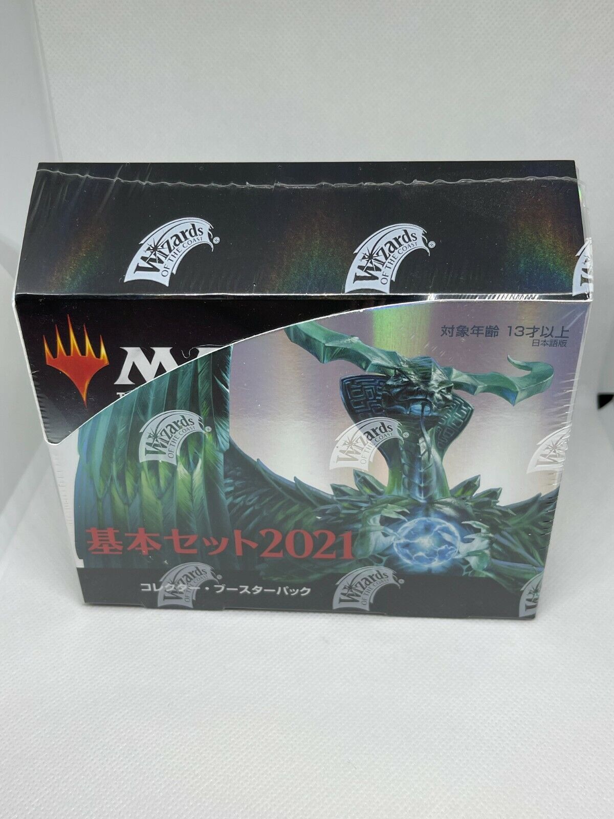 Core 2021 Collector Booster Box