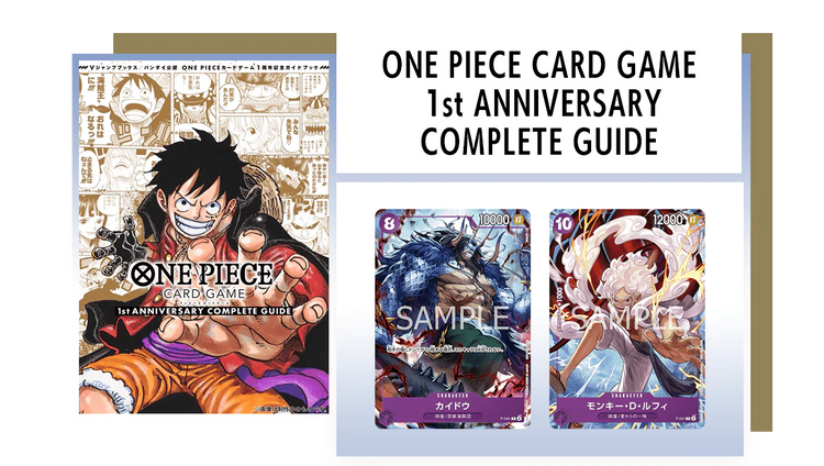 One Piece Promos