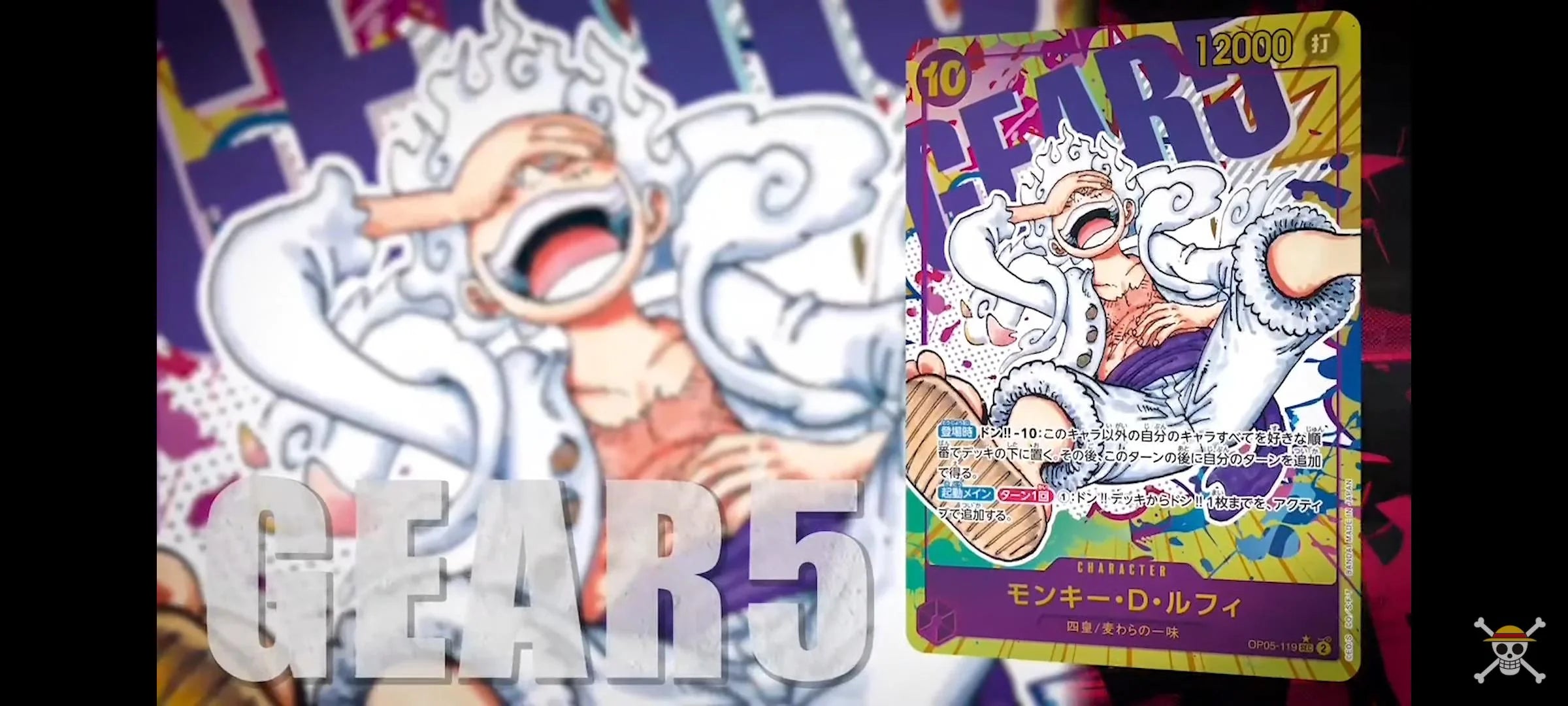 New Era (OP05) – Moxie Card Shop
