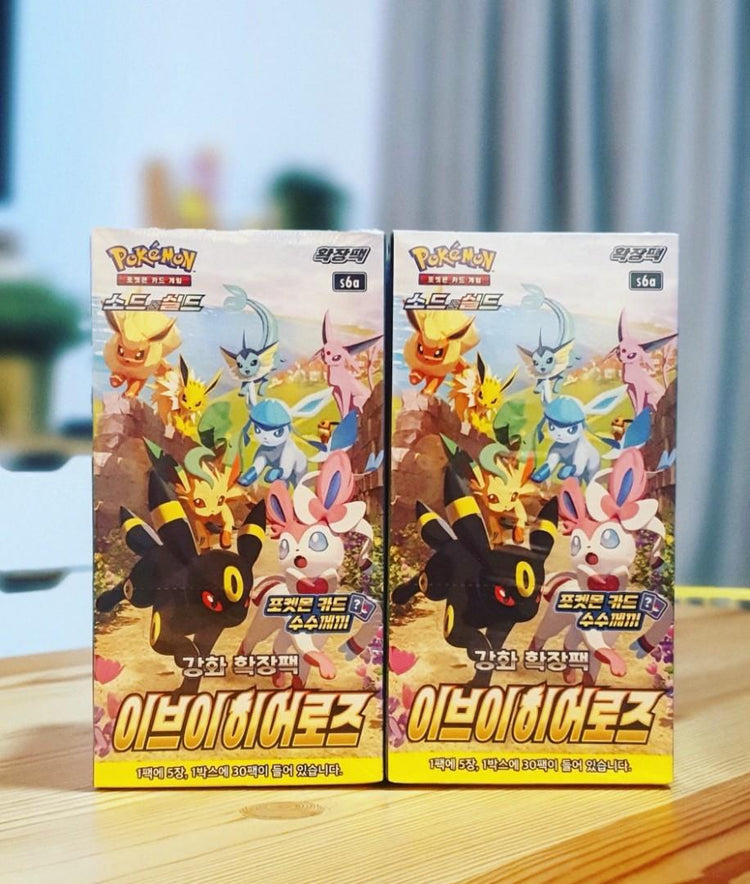 Korean Pokemon Boosters