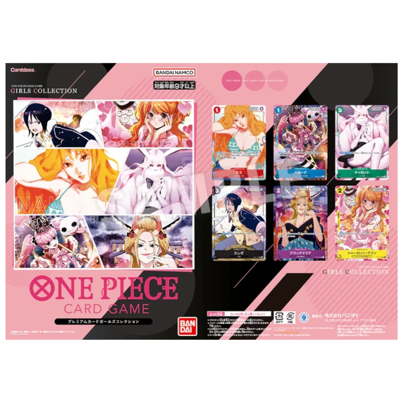 One Piece Premium Card Girls Collection