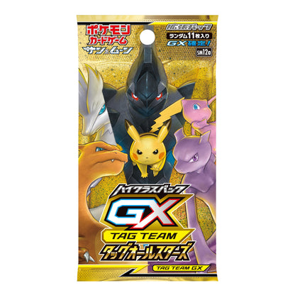 Tag Team GX All Stars Booster Box (タッグオールスターズ) [SM12A]