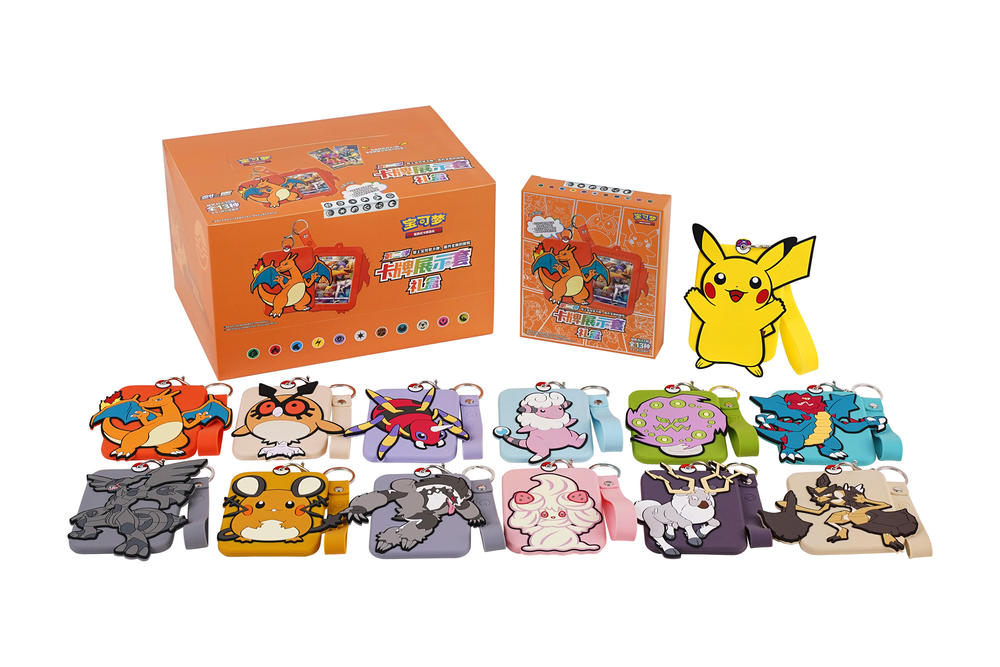 Brave Stars Card Display Gift Box