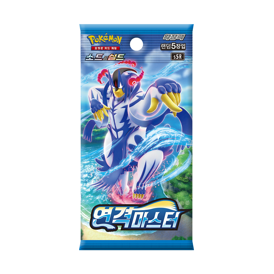 Rapid Strike Master Booster Box (연격마스터)