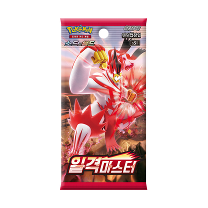 Single Strike Master Booster Box (일격마스터)