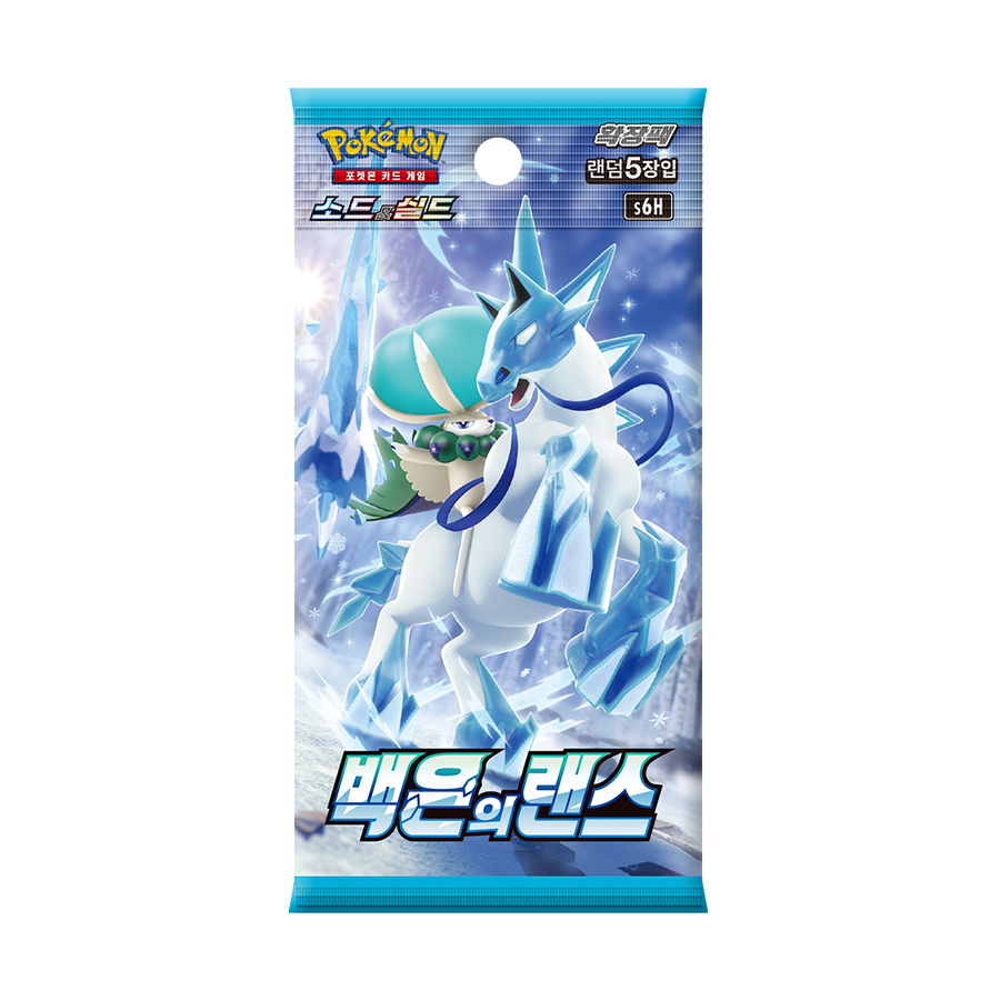 Silver Lance Booster Box (백은의 랜스)