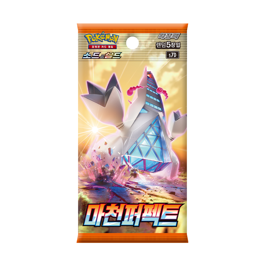 Skyscraping Perfection Booster Box (마천퍼펙트)