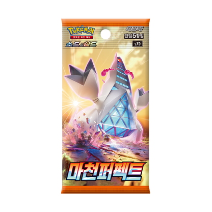 Skyscraping Perfection Booster Box (마천퍼펙트)