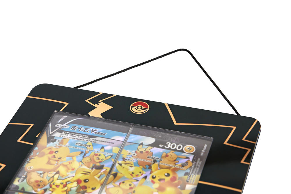 Pikachu V-Union Gift Box