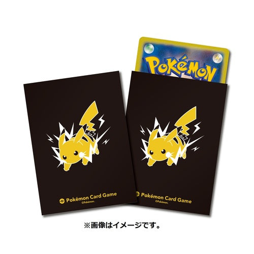 Pokemon "Deck Shield Pro Pikachu" Card Sleeves (64 count)