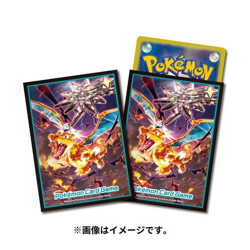 Pokemon "Dark Tera Charizard" Card Sleeves (64 count)