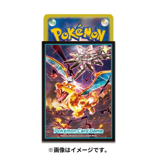 Pokemon "Dark Tera Charizard" Card Sleeves (64 count)