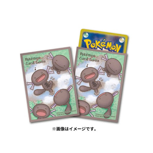 Pokemon "Paldean Wooper" Card Sleeves (64 count)