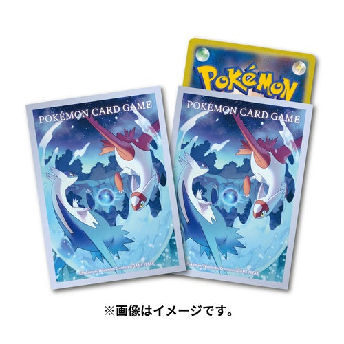 Pokemon "Latios & Latias" Card Sleeves (64 count)