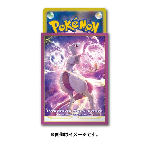 Pokemon "Mewtwo VSTAR" Card Sleeves (64 count)