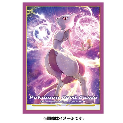 Pokemon "Mewtwo VSTAR" Card Sleeves (64 count)