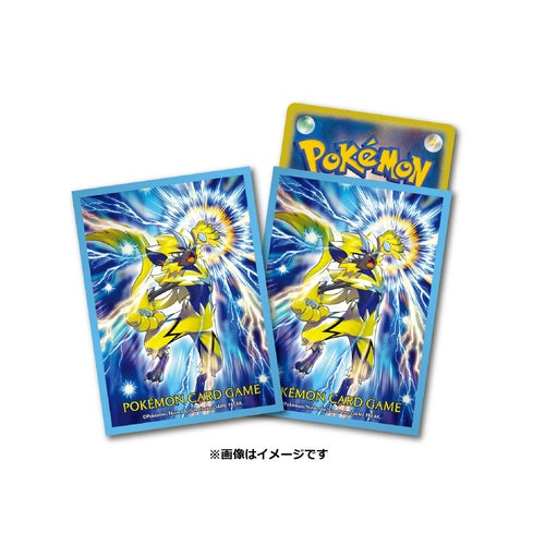 Pokemon "Zeraora Ver. 2" Card Sleeves (64 count)