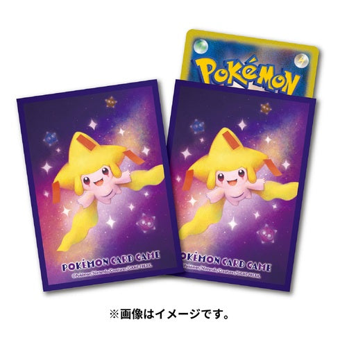 Pokemon "Shining Jirachi" Matte Card Sleeves (64 count)