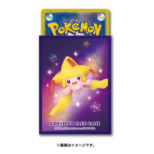 Pokemon "Shining Jirachi" Matte Card Sleeves (64 count)