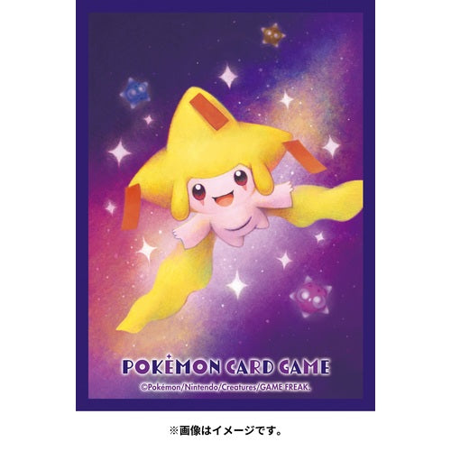 Pokemon "Shining Jirachi" Matte Card Sleeves (64 count)