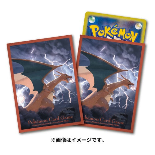 Pokemon "Flying Charizard" Card Sleeves (64 count)