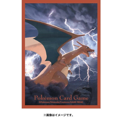 Pokemon "Flying Charizard" Card Sleeves (64 count)