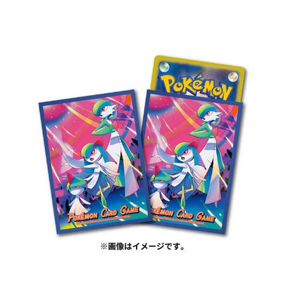 Pokemon "Gardevoir Family" Card Sleeves (64 count)