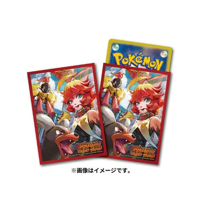 Pokemon "Mela" Card Sleeves (64 count)