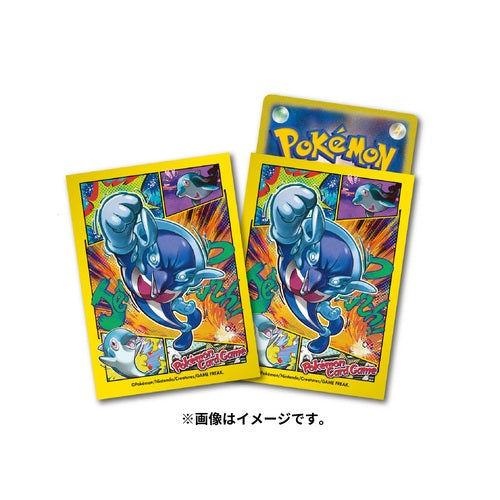 Pokemon "DOLPHINMAN" Card Sleeves (64 count)